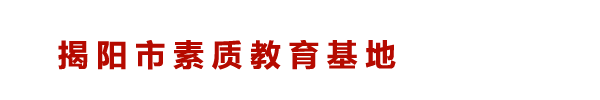 贛州佰大氟塑制品有限公司